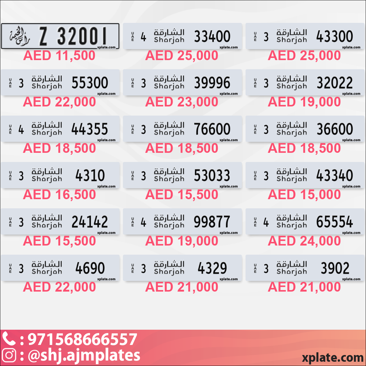 e4e930b9-0dc8-4b39-9d8b-21377e367727