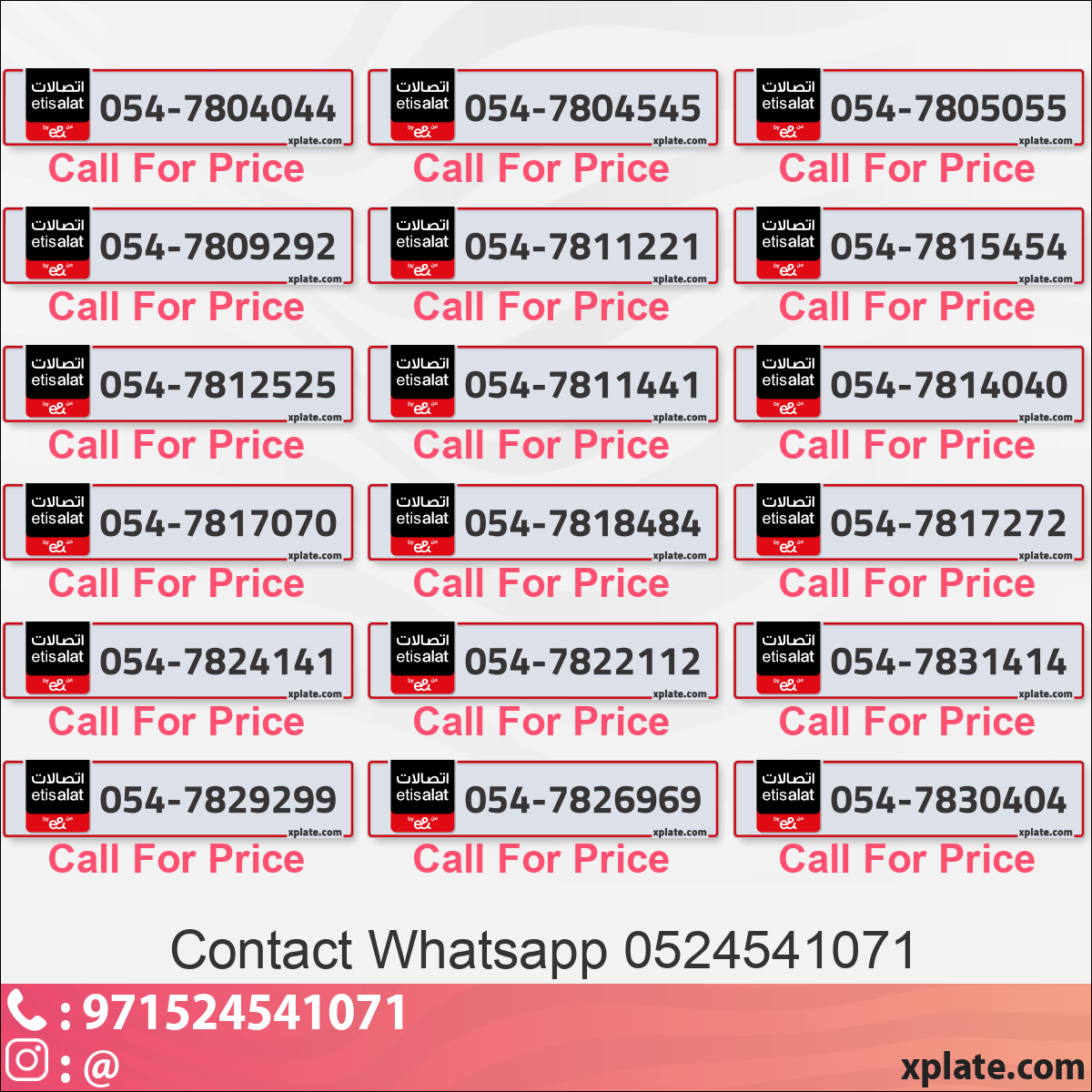 e4f17b77-e016-4bc3-81bf-c565b1a54c3c