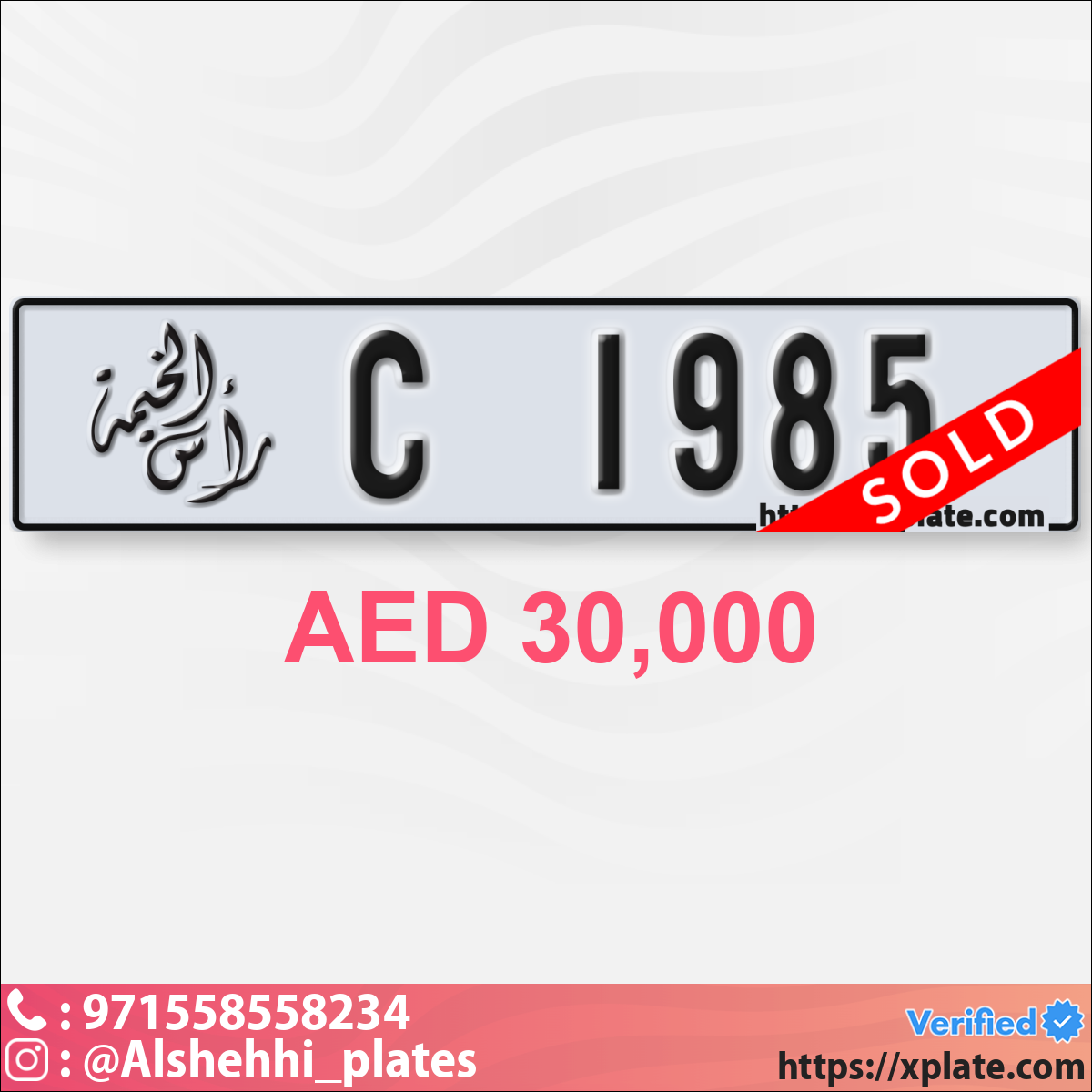 e5219e1e-1af9-4af9-9246-5c68d7070bef