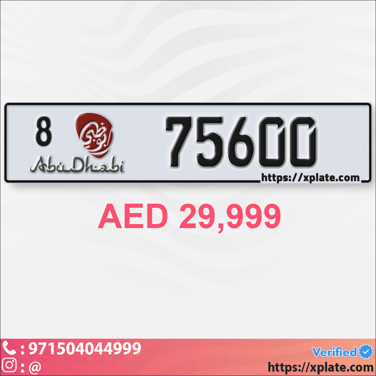 e53a5a0d-4f25-425c-aeb7-e9a2dff6bcc1