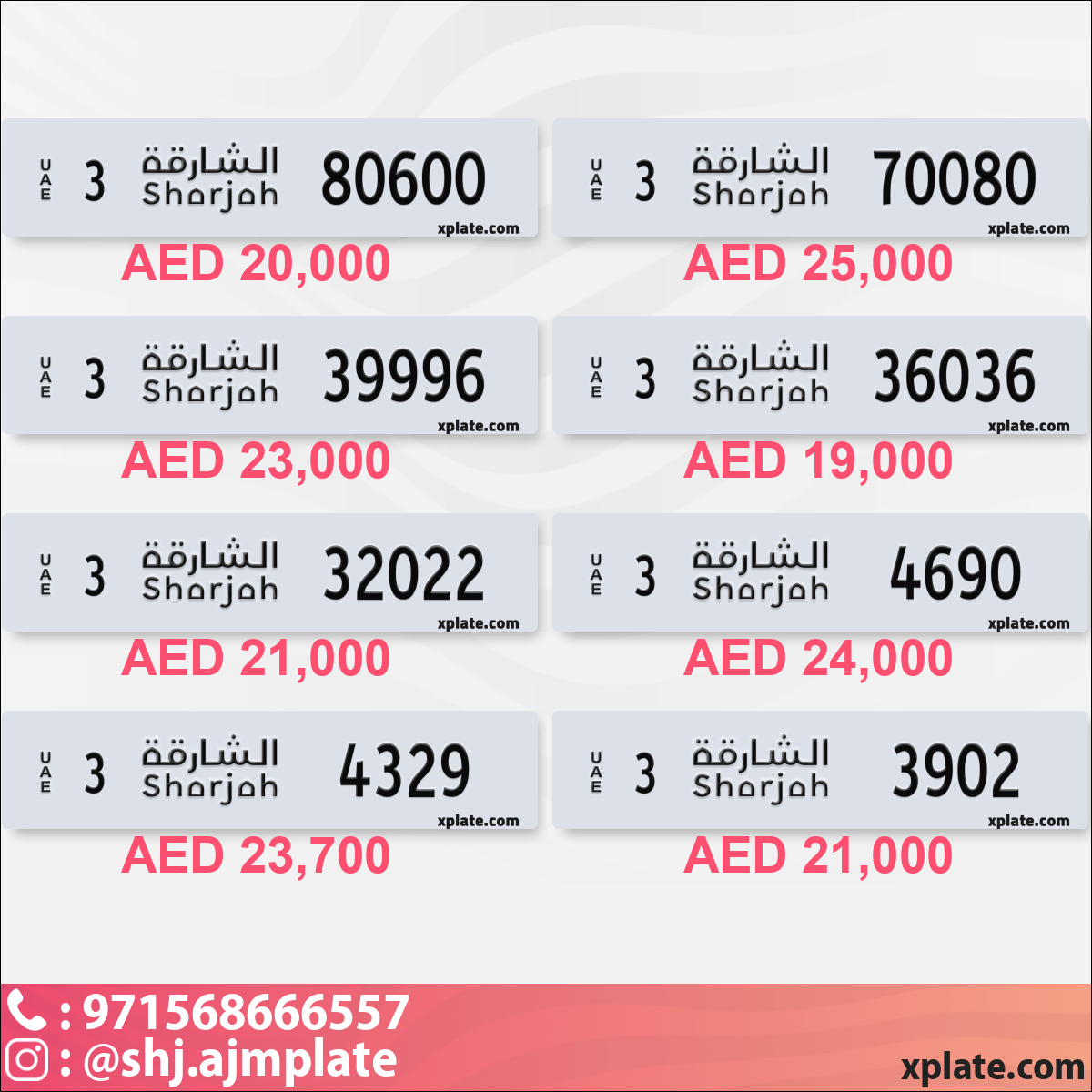 e53f0e00-50f5-40ee-8d1a-52dcf9b9000b