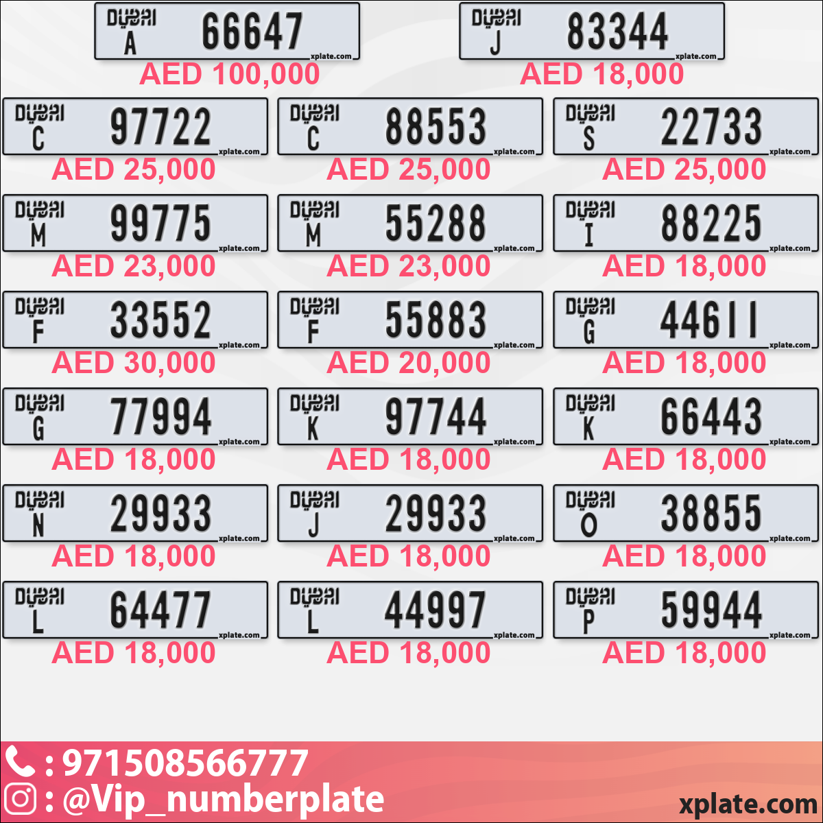 e547a235-a5f0-404a-8c7e-0d8ce8ca0bf2