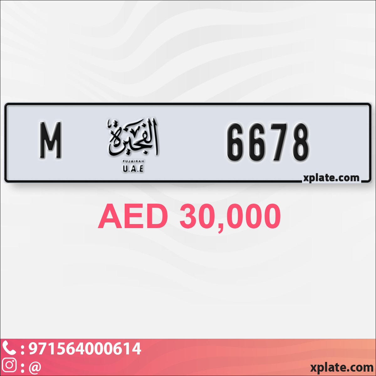 e5540897-9ddb-4276-97b7-3650e97244d1