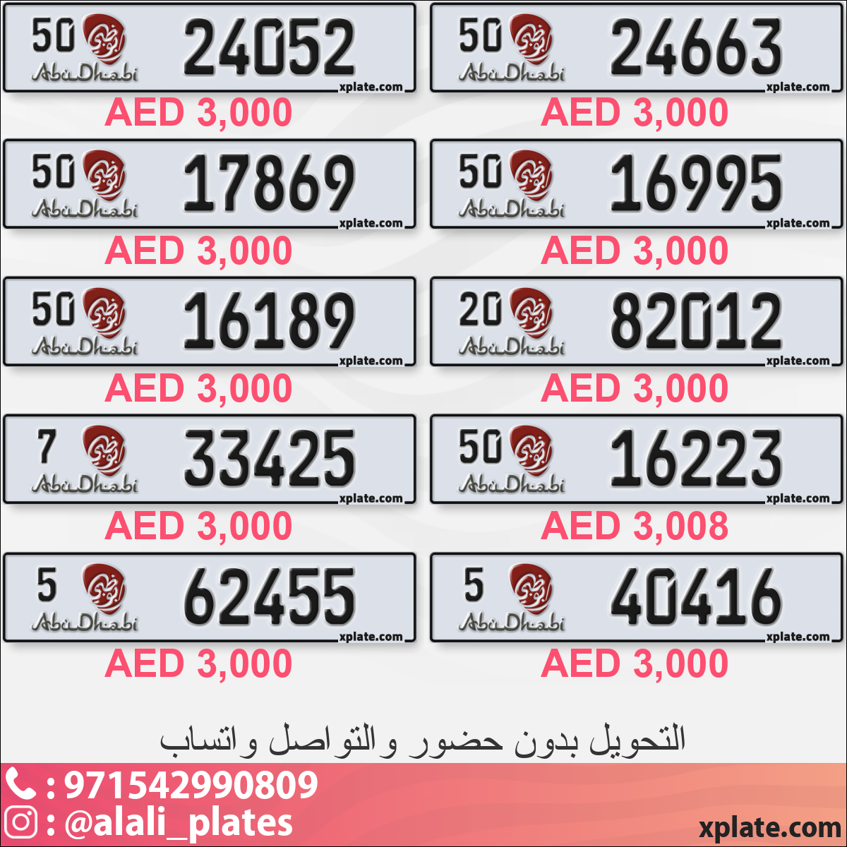 e556124b-85a9-4c81-95d9-945334a676d9
