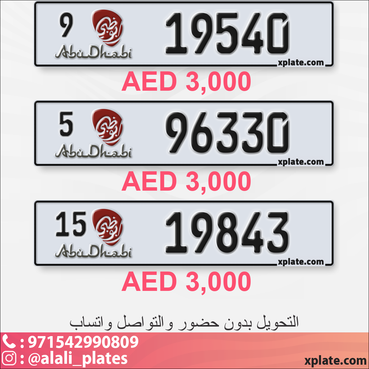e55f569d-2c4a-44f0-83de-d21ff653ba1d
