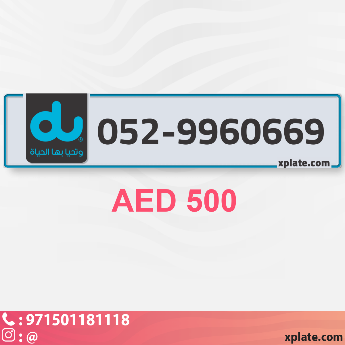 e5670c4c-3501-49df-9279-927a9638aa79