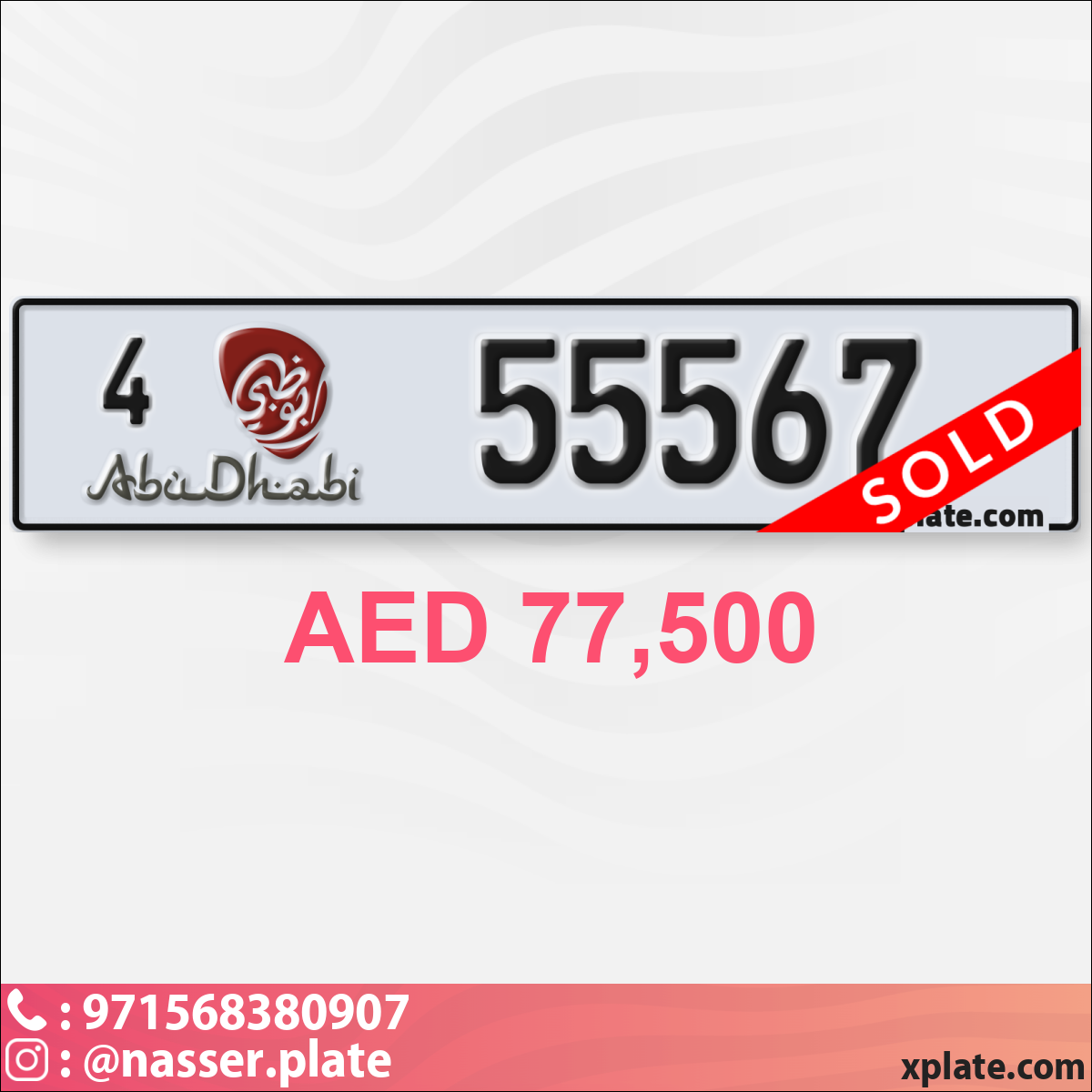 e56ed3a6-9d9f-48dd-ac13-432cd34065d6