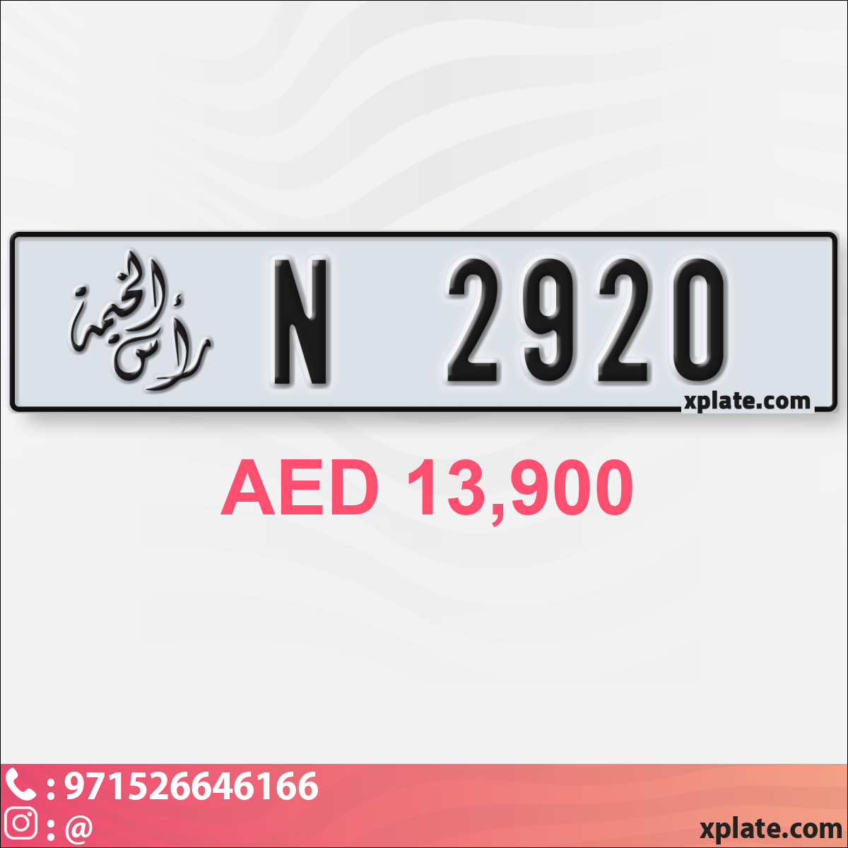 e5717287-36e9-41a3-b98b-ceae6c538533