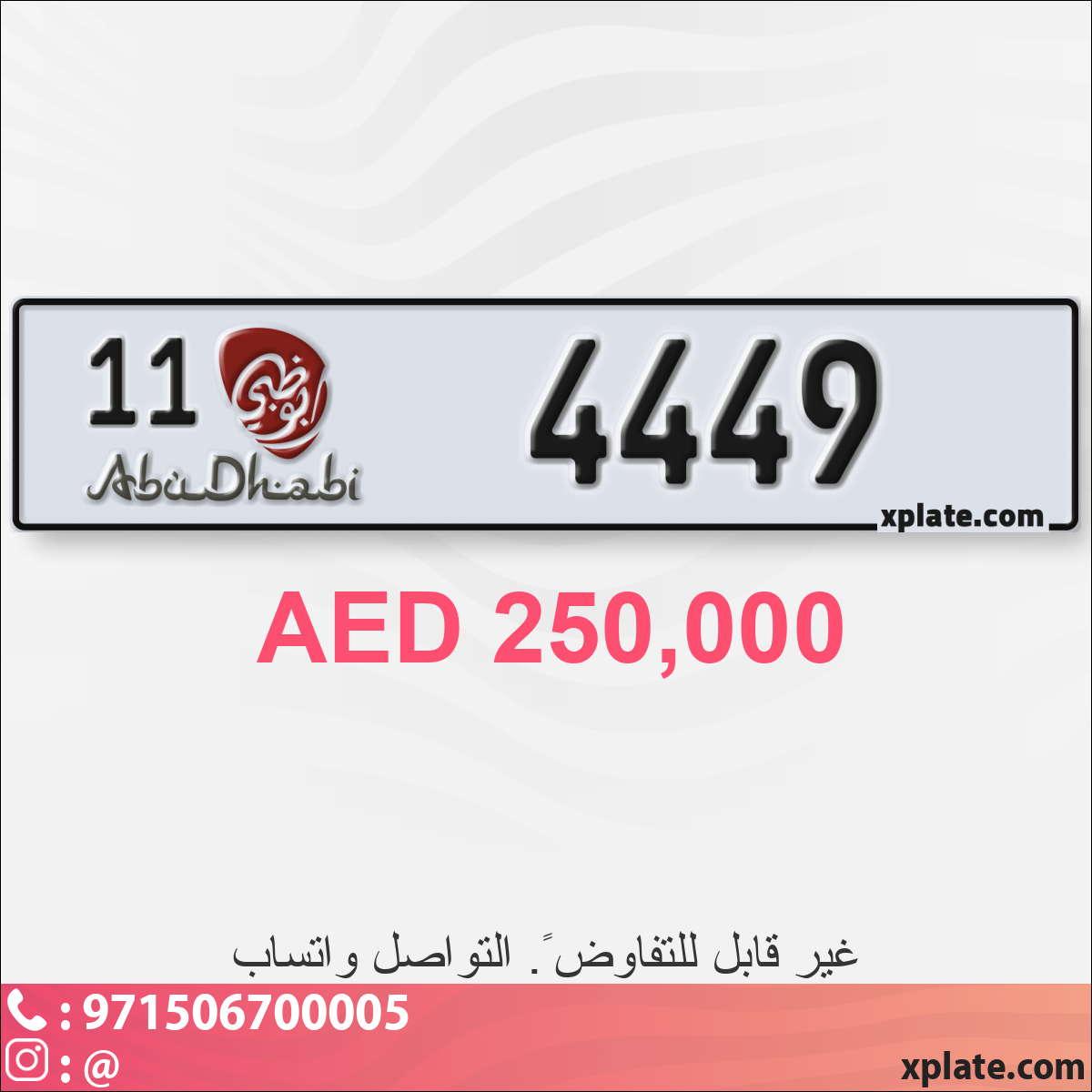 e5896a83-ee30-4e63-8e65-e5bfd1b7a3d8