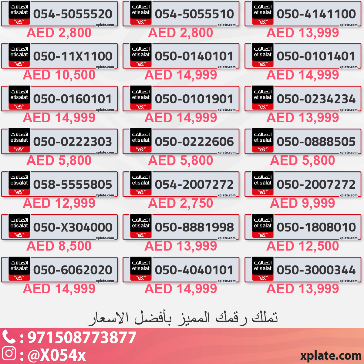 e58a38a3-dd1a-4b96-8ab0-4fece46cb6f6