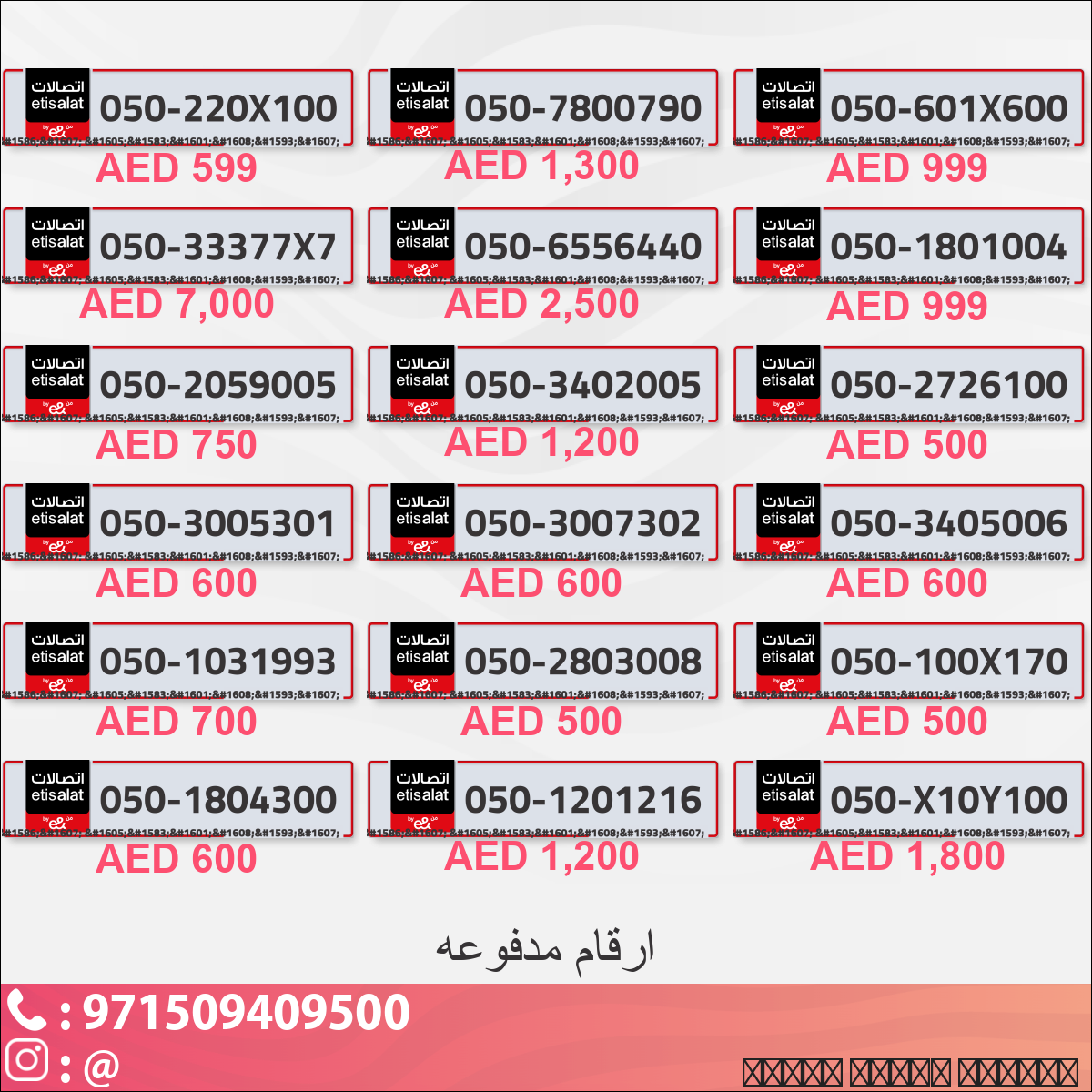 e5a34fd2-3db8-43d0-9e55-b6b62be69c31