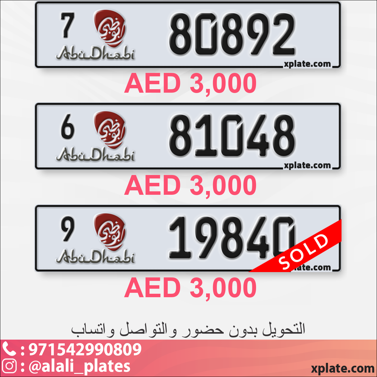 e5a3e217-ca33-4f84-8c3a-d7dc4b9dbaf9