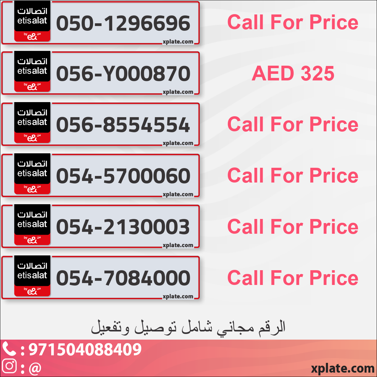 e5aa7c59-a495-4f13-9aa0-4f4ec36c08dd