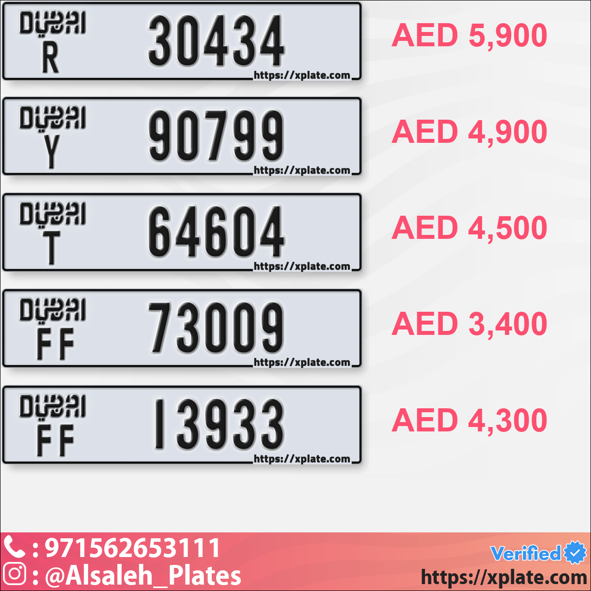 e5ac500b-c943-4d0f-8f61-2e2fc2239af5