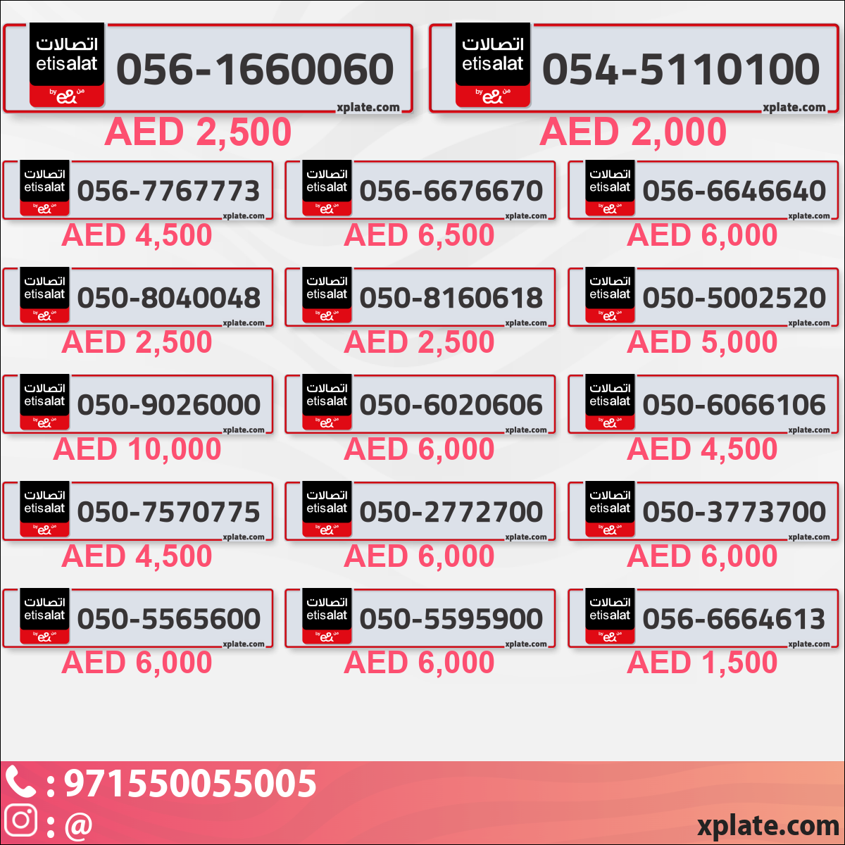 e5be7a16-ad46-44f9-a809-697655d246e1