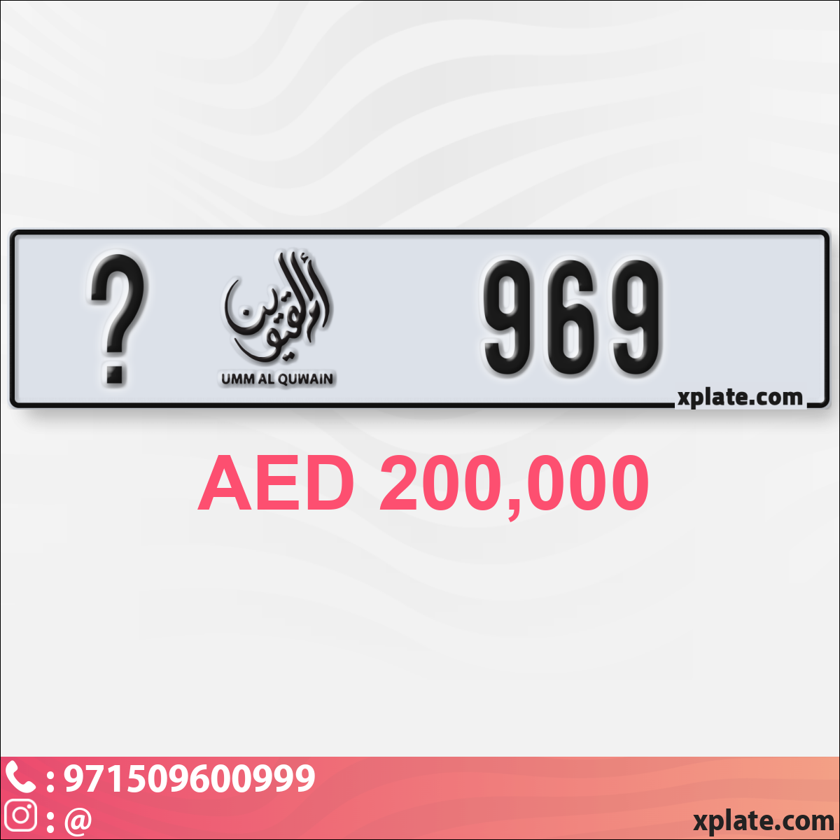 e5bfd0a9-f153-47ab-af0c-0f4909f0c9c9