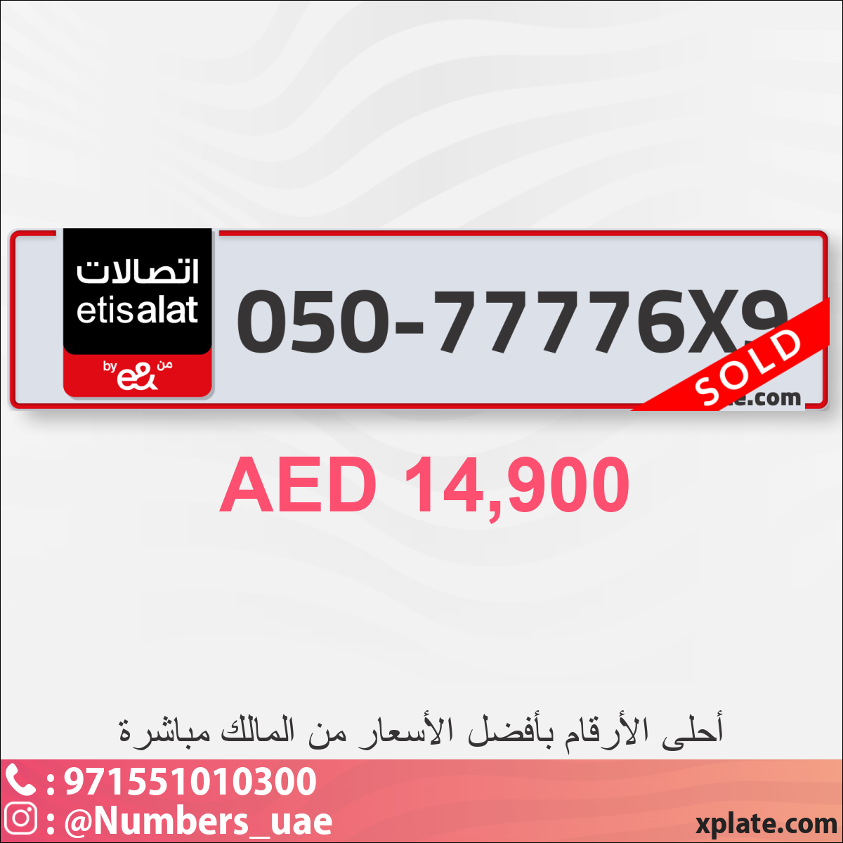 e5c22f68-8e6f-408b-ba35-60e6a4c8e110