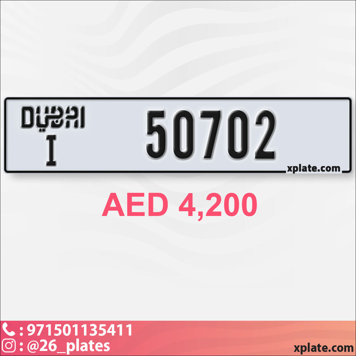 e5cf0b59-4ea3-4df9-a68b-ed06bcbe6250