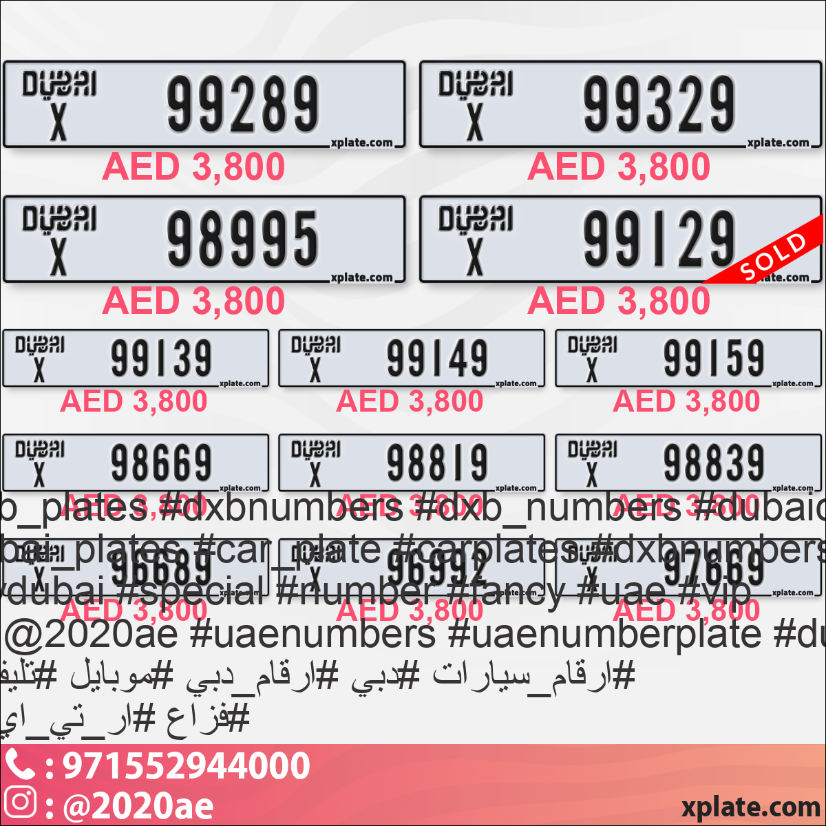 e5db6319-956f-41f0-8abf-370eb2be3340