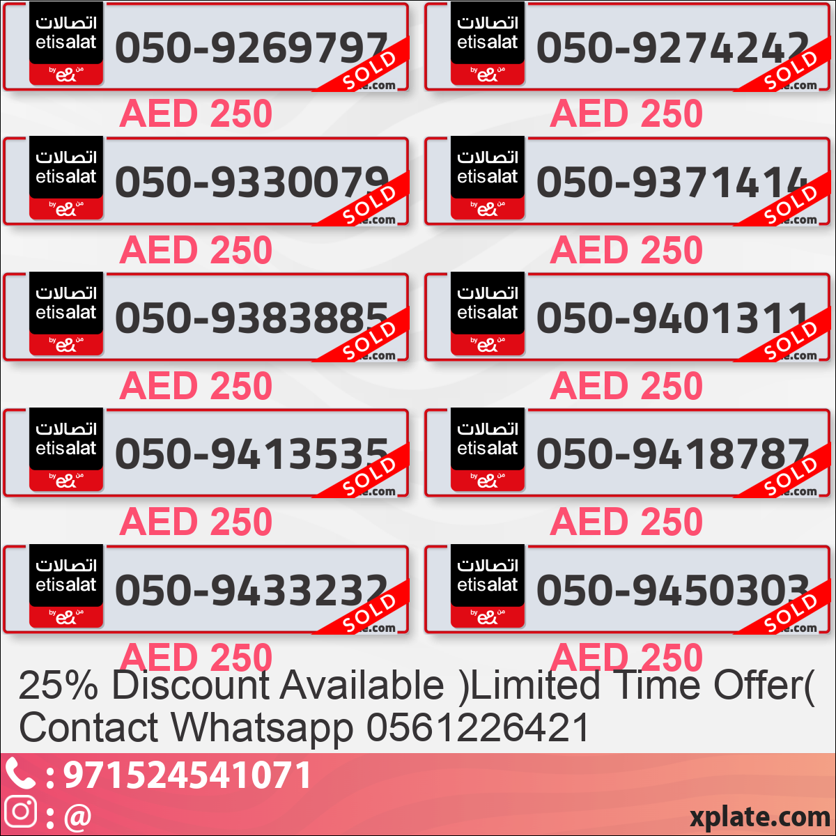 e5ebfb28-d064-49a4-8764-85f8457503ee