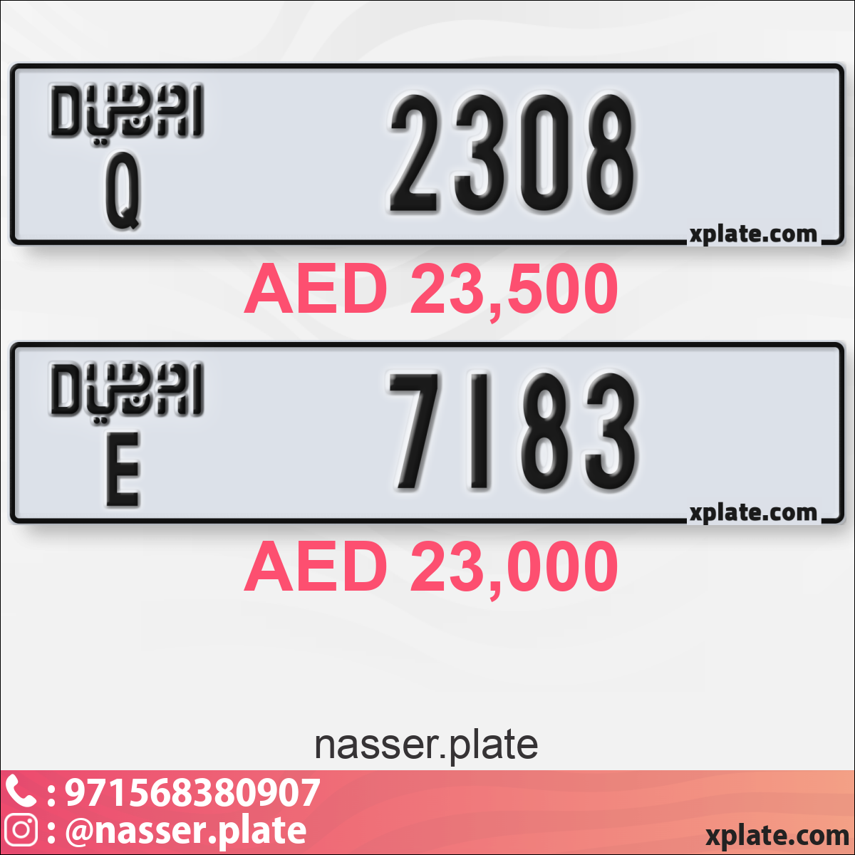 e5f224ef-c824-4801-b634-b9ebc131c422