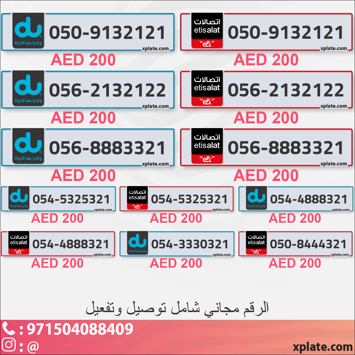 e617b00a-eeb0-49bc-9d54-f26a8c1cccda