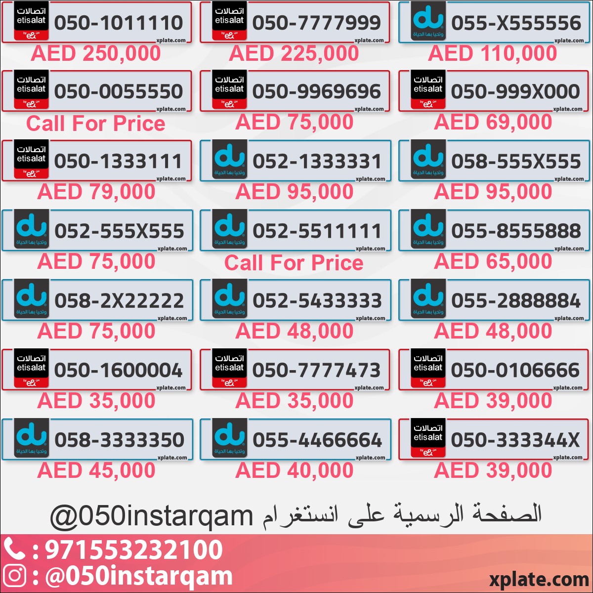 e62446af-5901-4580-81f1-14cf792ba8db