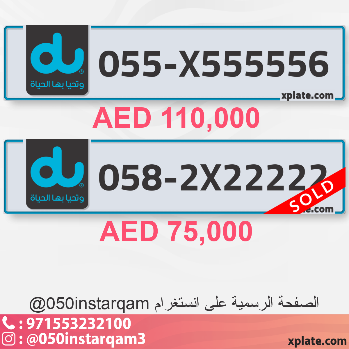 e62446af-5901-4580-81f1-14cf792ba8db