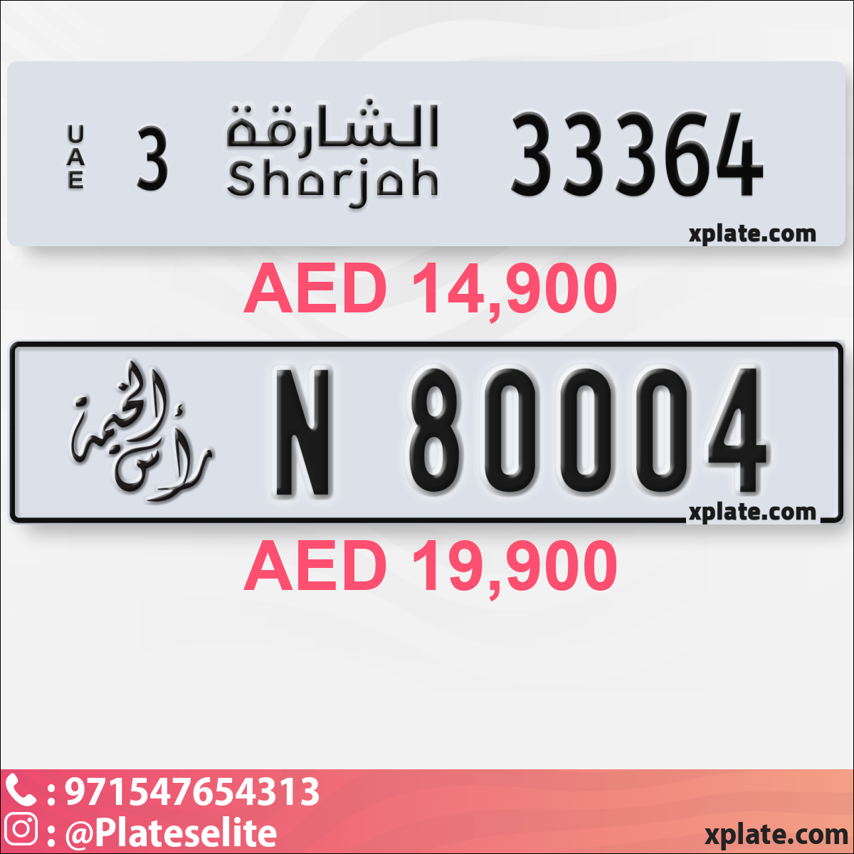 e6386af1-9fc4-47cc-967e-7b6d2a7c9c1e