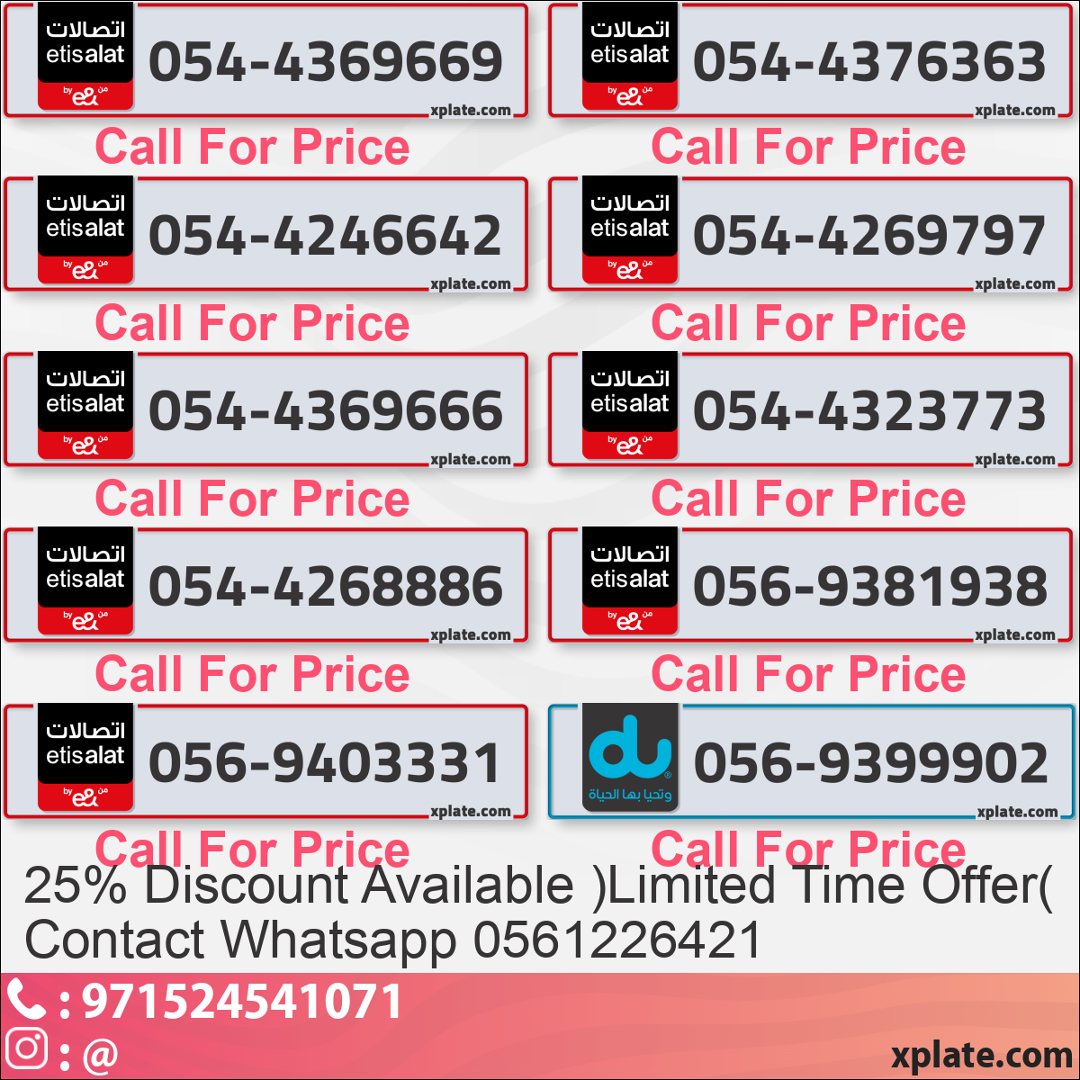 e638b964-44c2-461d-8bdc-1c22e06f90a1