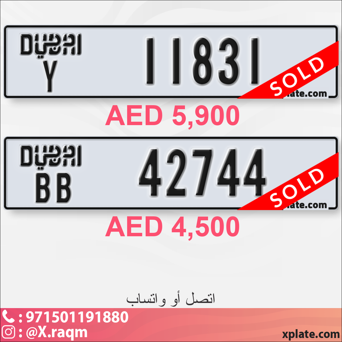 e64238c1-5a5d-4c0f-b273-f5b4e412aad1