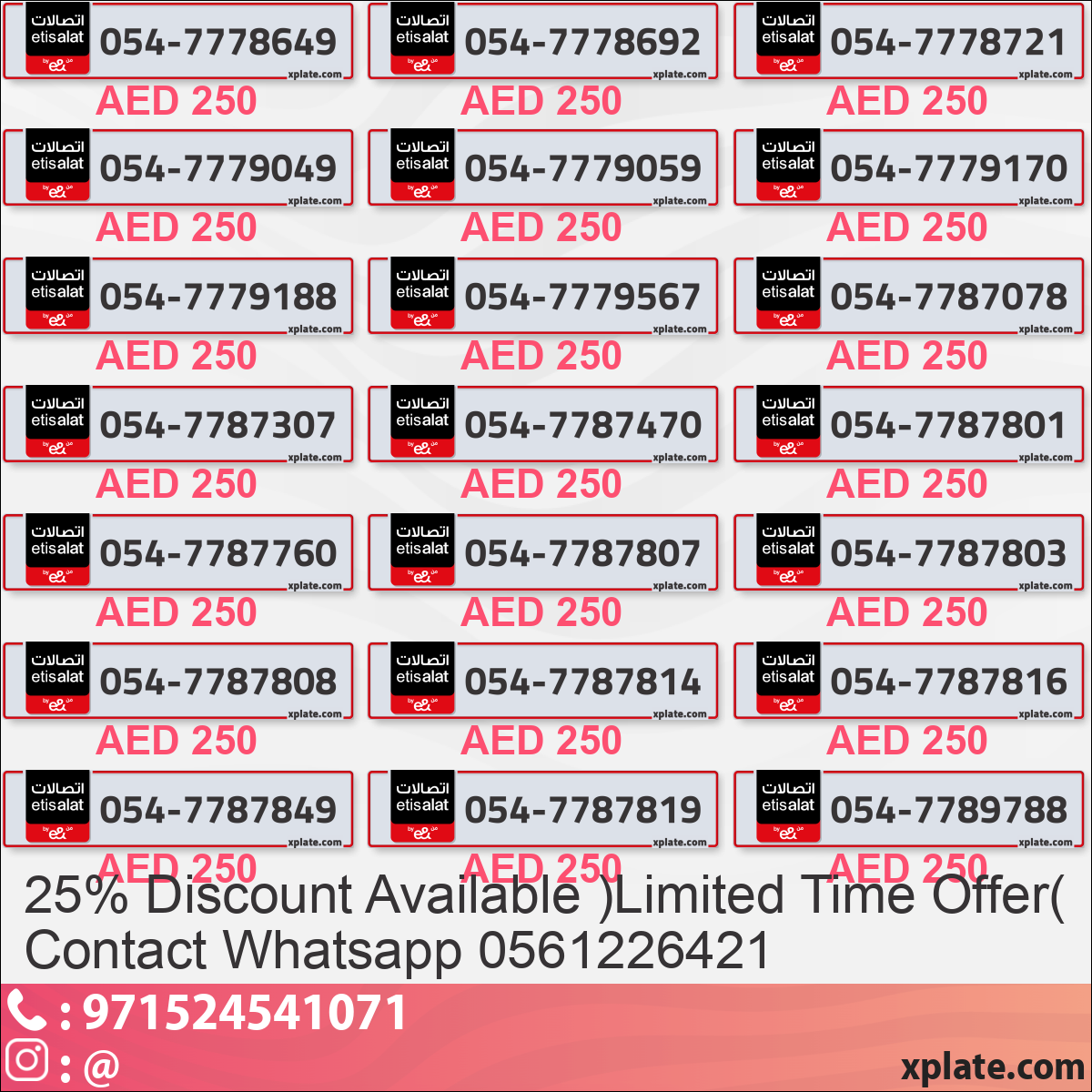 e6482149-00ac-4170-ad6d-76cd379d022e