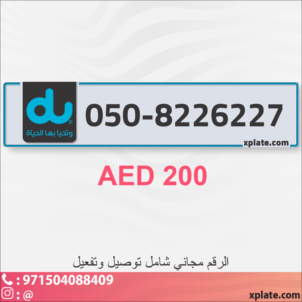 e65be124-4cb5-4db5-a326-5a2c181830dc