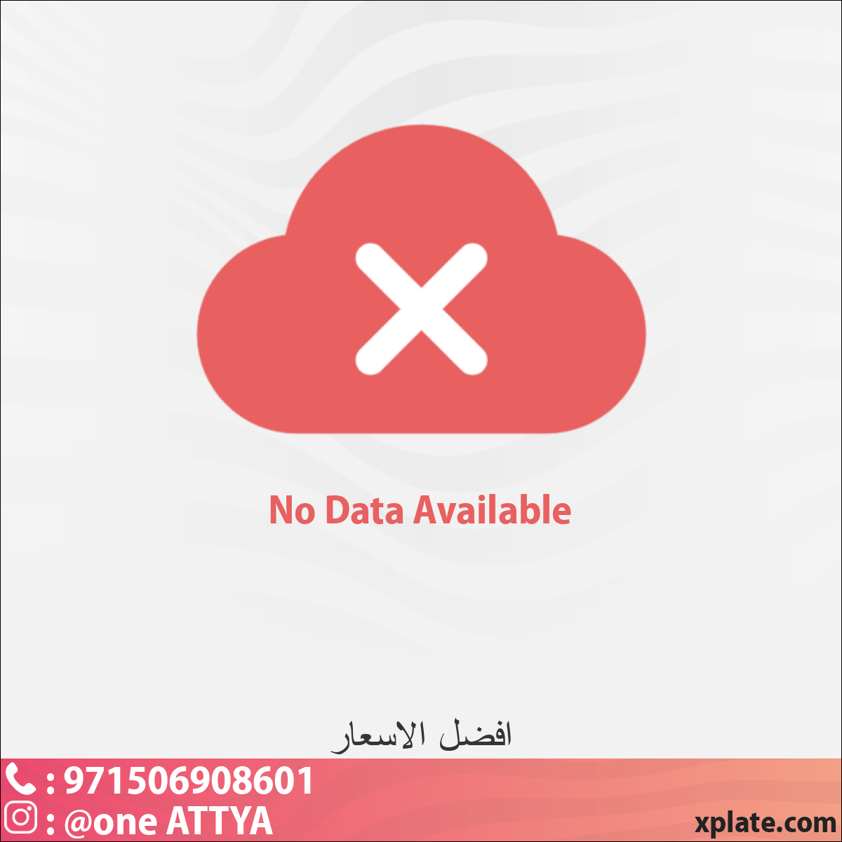 e661aa35-1ab5-47c7-bd6c-574ef3506f70