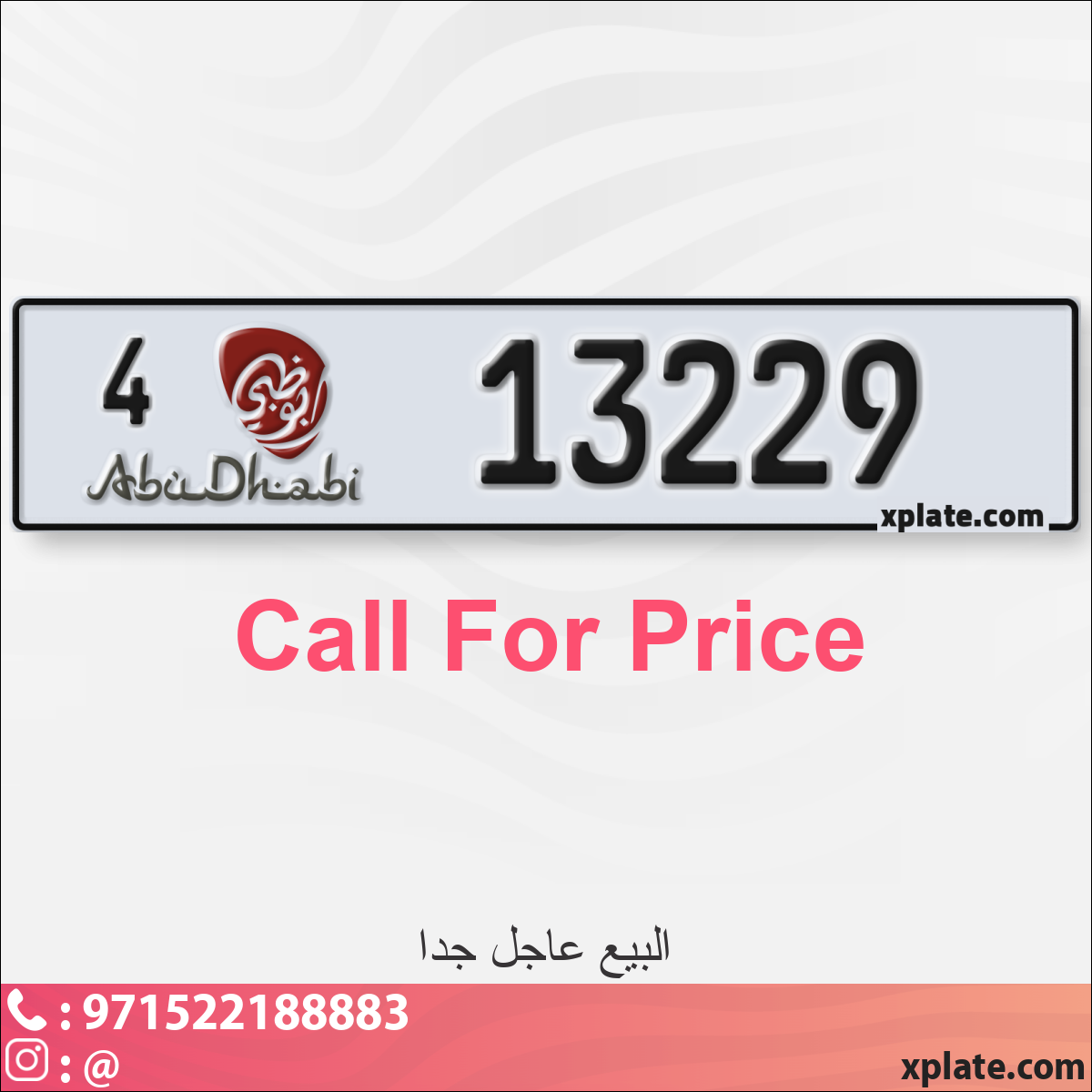 e66a9e12-f998-43c4-b203-cf216e3ae4df