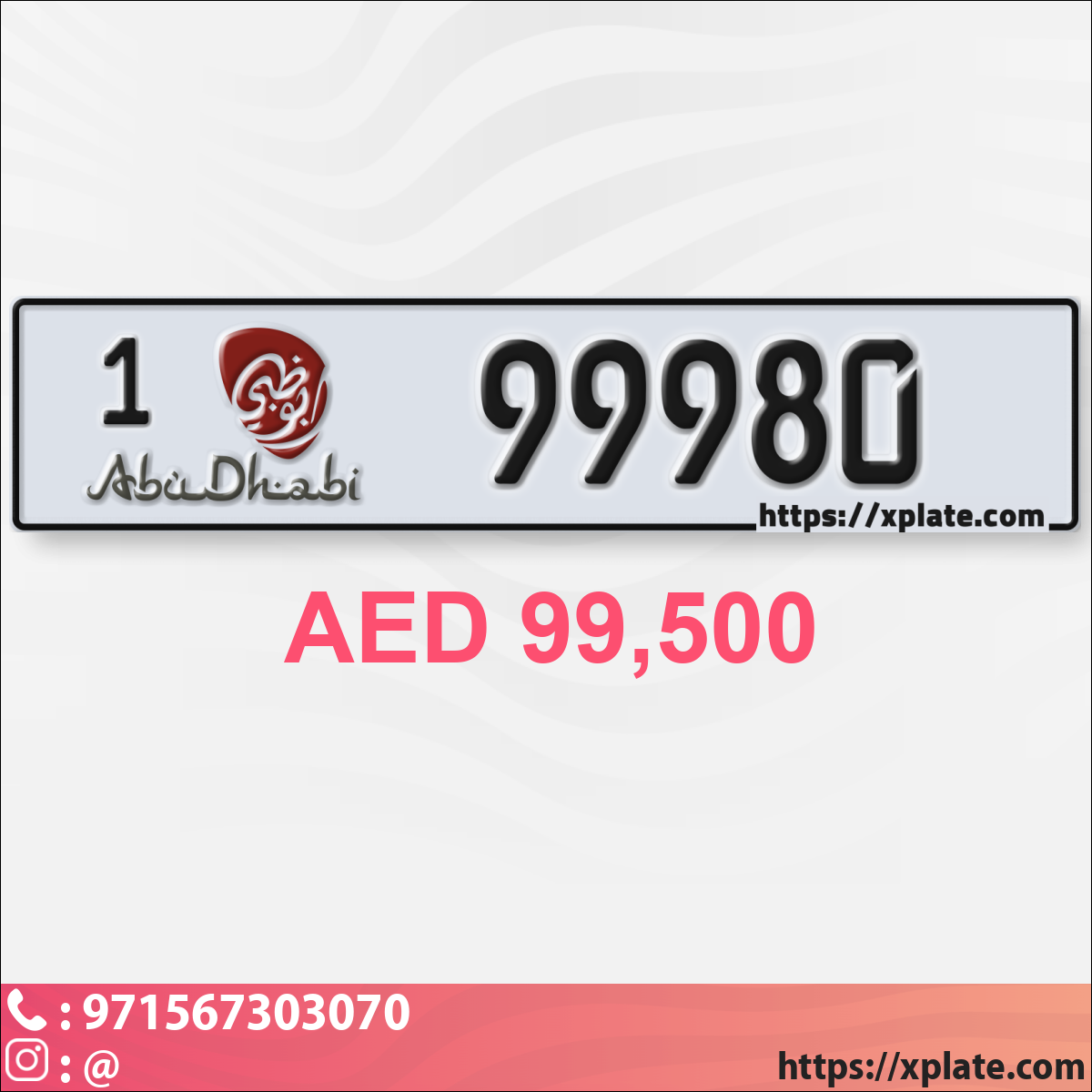 e66c7690-c5e1-4721-843b-fbe848c2e5e2