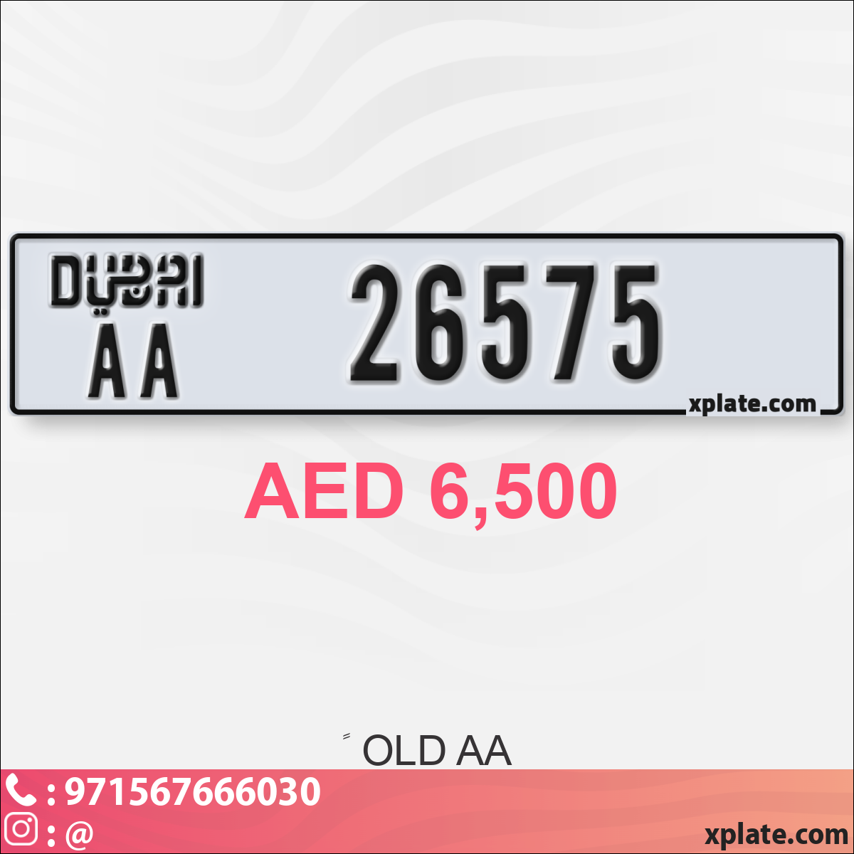 e6717a79-ddc8-4403-986b-446053b5122c