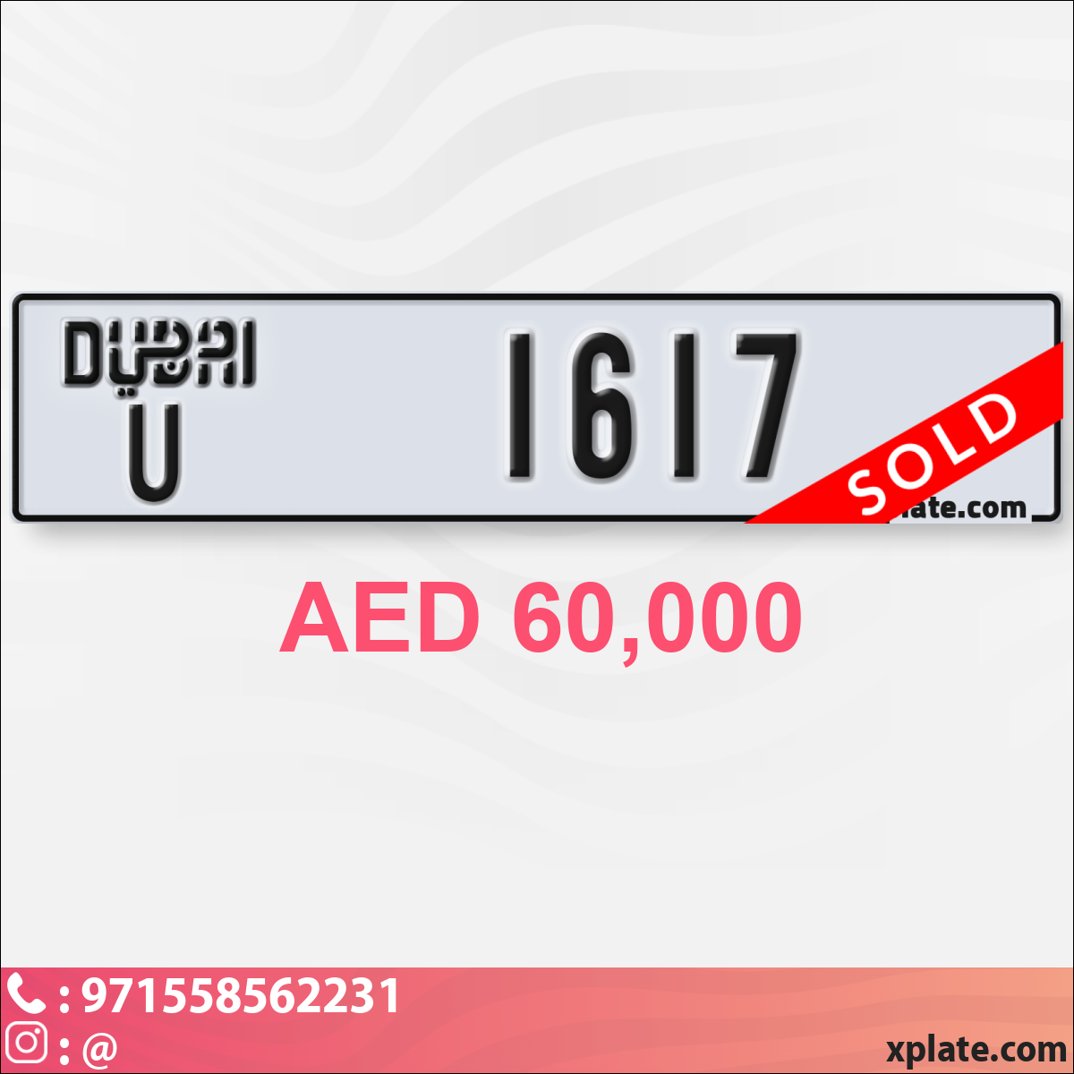 e67c9adf-35f9-417e-8209-105caa007dae