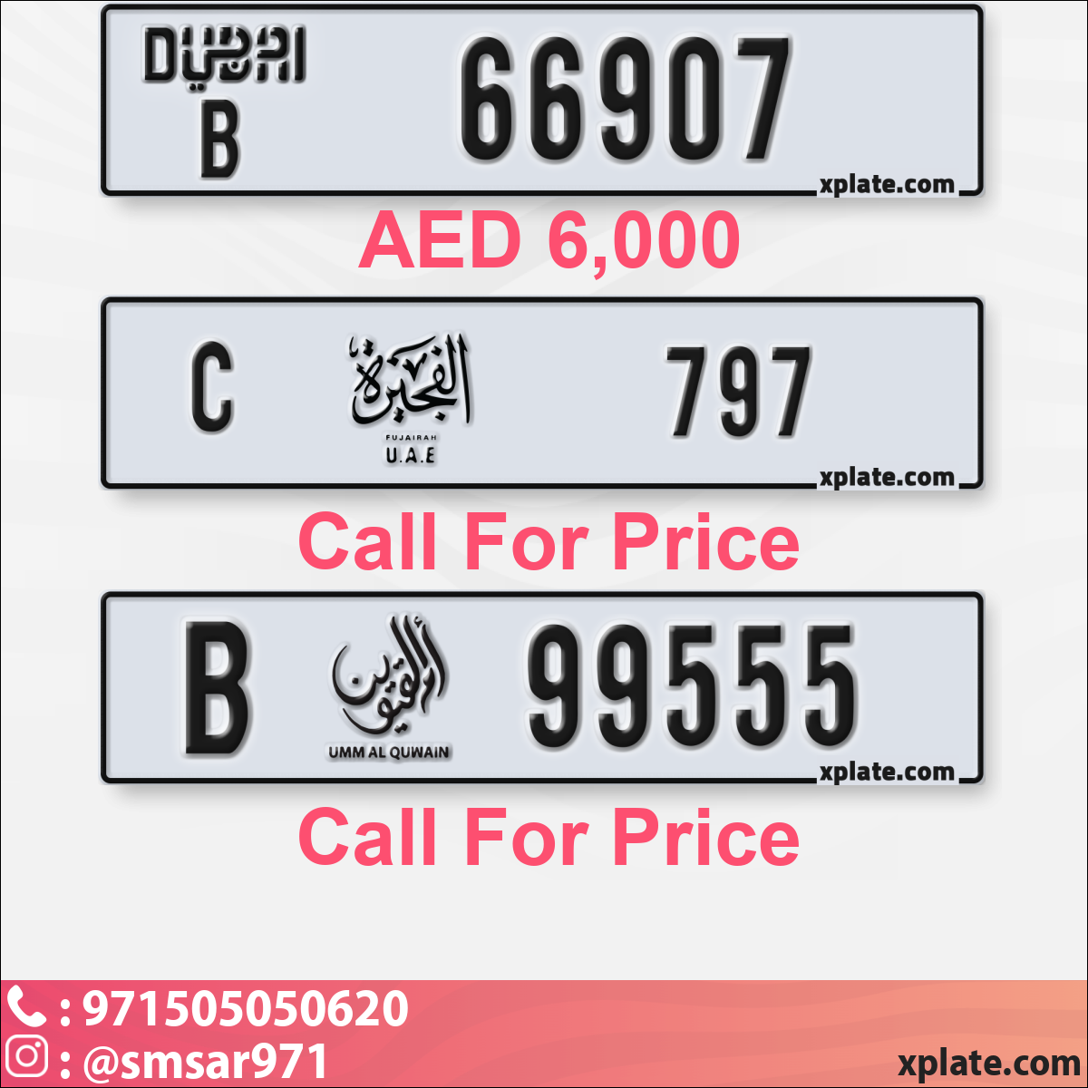 e67d6cdd-da1f-467a-badd-995cf3e24064