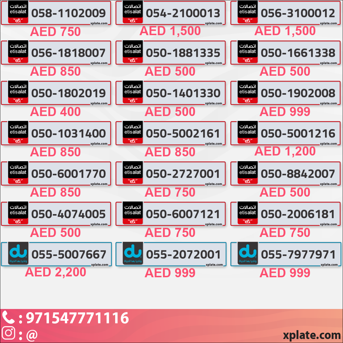 e682e509-0b25-481c-b1d7-87aeb7fd3834