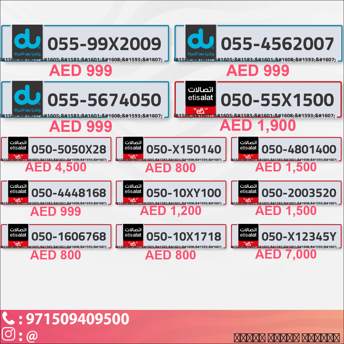 e6a2580a-98a2-4d46-8ab7-bb3d4f85cd8c