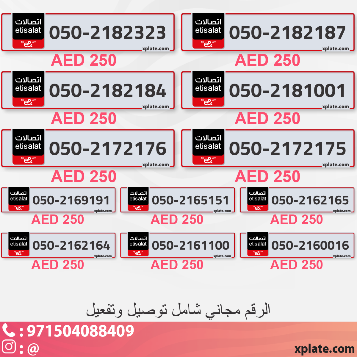 e6aac0ea-2534-4fea-80ab-7d65d1f50e8b