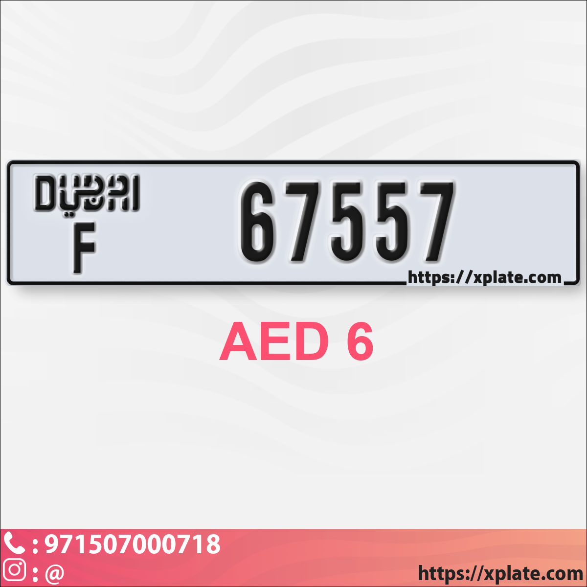 e6b03439-7d6c-427e-a650-c7b3ba72c8ce
