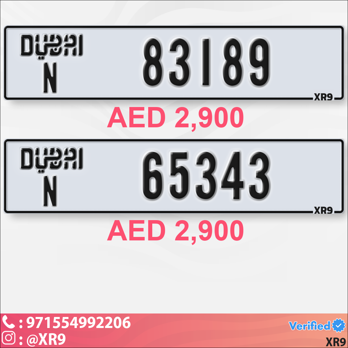 e6c979e6-affa-40f5-8d06-a9059020f896