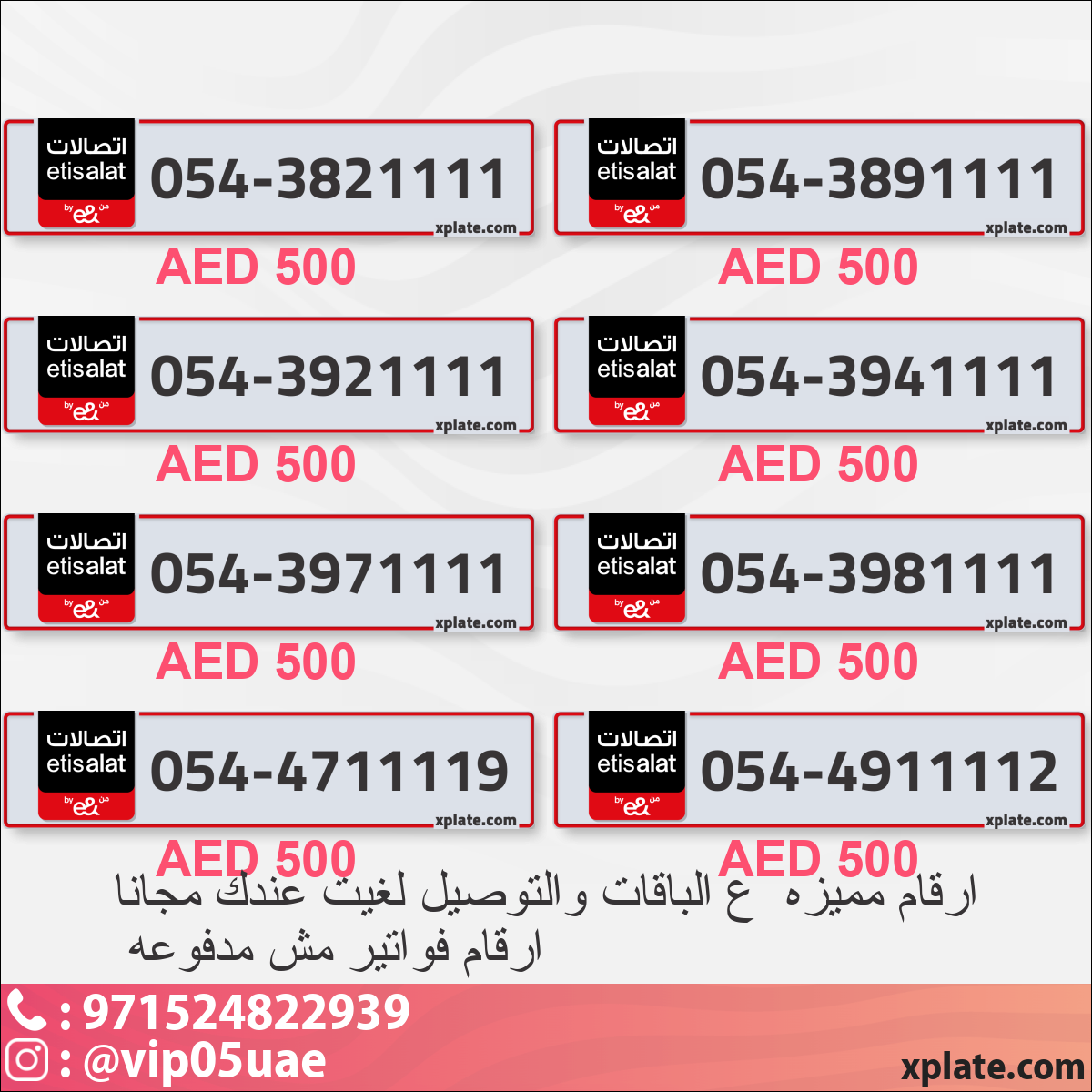 e6df4dc5-f58c-4e33-a43c-9a8b4408bb2c
