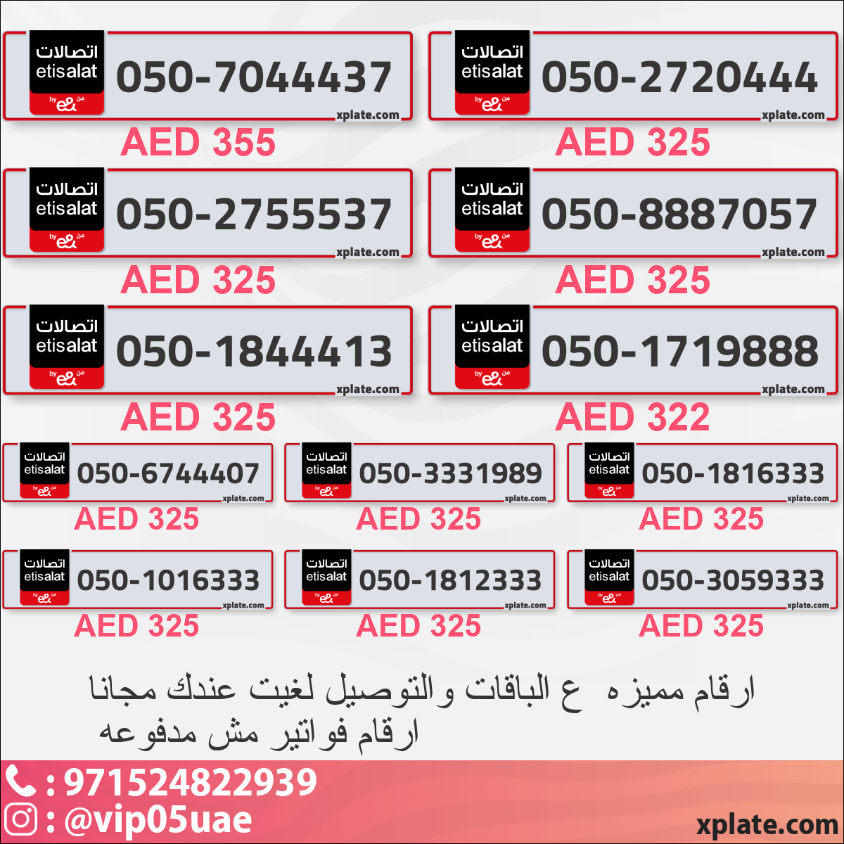 e6e21d96-404a-44c1-8af0-4a7346c266b2
