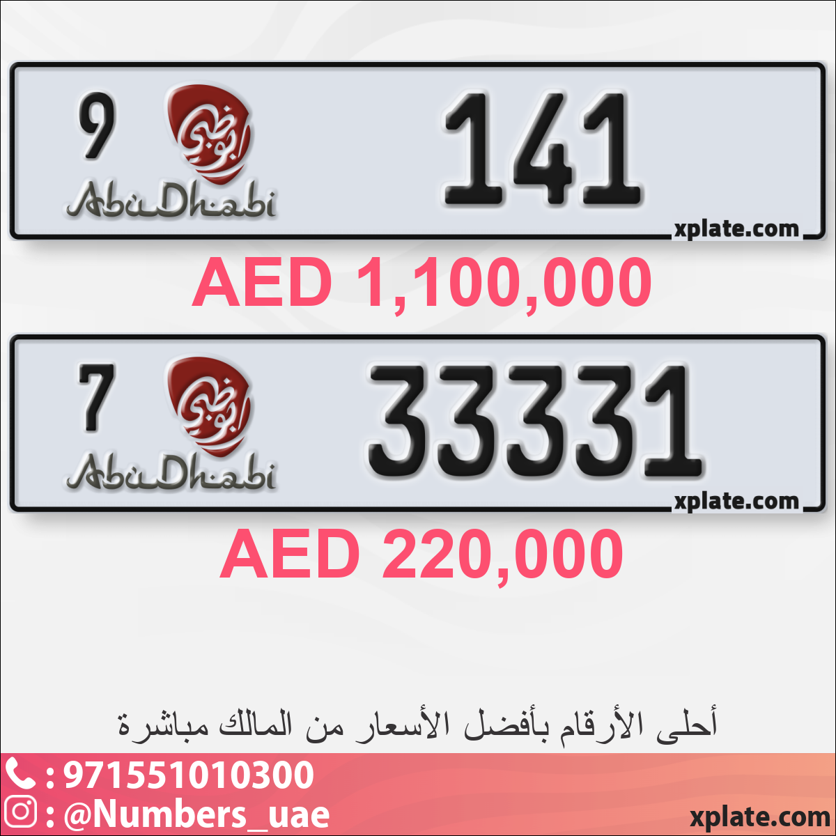 e6e273a6-5cd7-4465-a2ef-cea9cd21a777