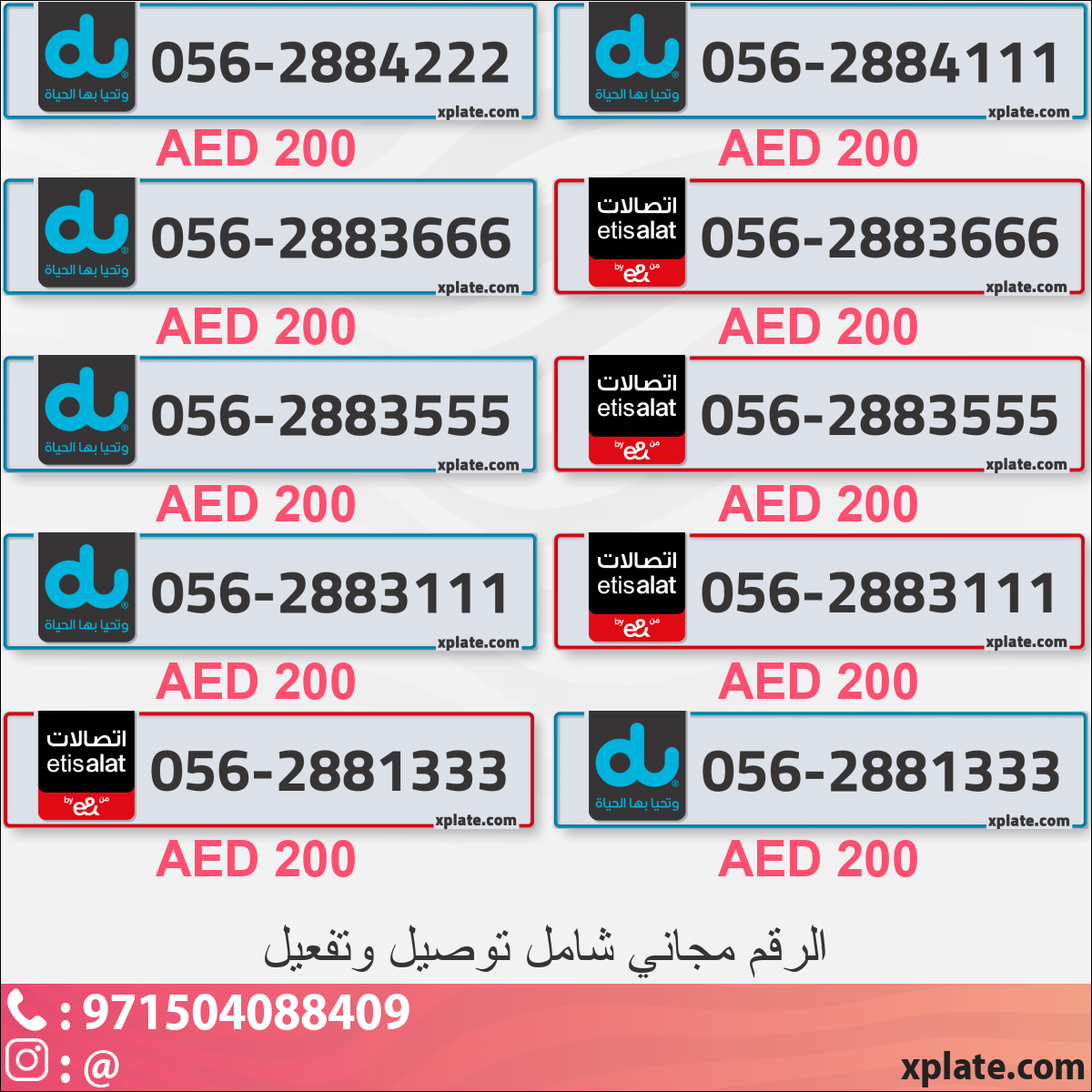 e6e4cdfa-a325-4c28-8f7f-b45aabc36f58