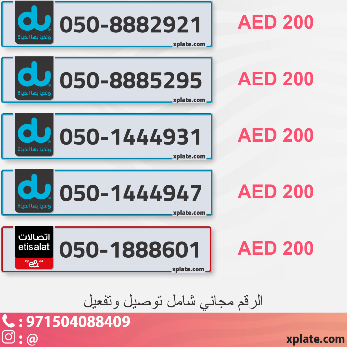 e6f8e11a-65df-4298-94d7-66b2c4de0c89