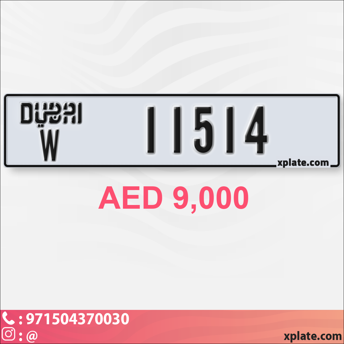 e6fb06f9-4089-4da2-9ae7-80b97e68c149